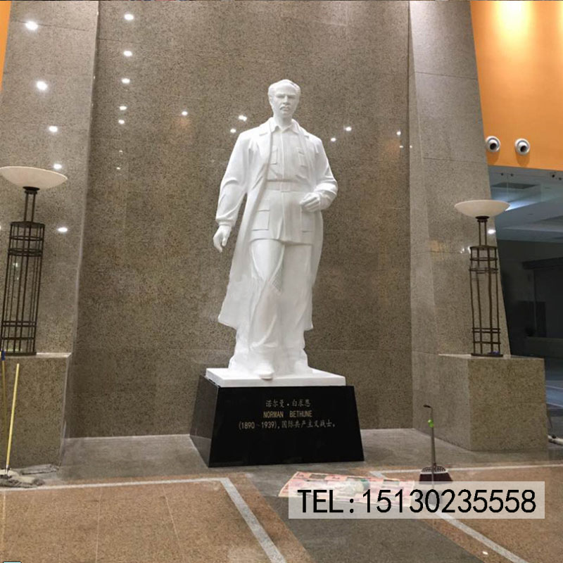 玻璃鋼白求恩雕塑沈陽國際醫院施工處鑫澤雕塑有限公公司