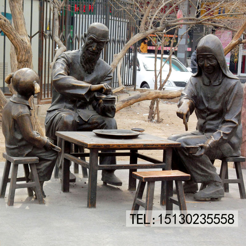 玻璃鋼景觀雕塑休閑喝茶一家人樹脂雕塑